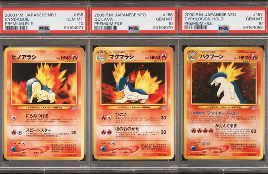 CYNDAQUIL QUILAVA TYPHLOSION PSA 10 HOLO POKEMON JAPANESE NEO SET PROMO FILE