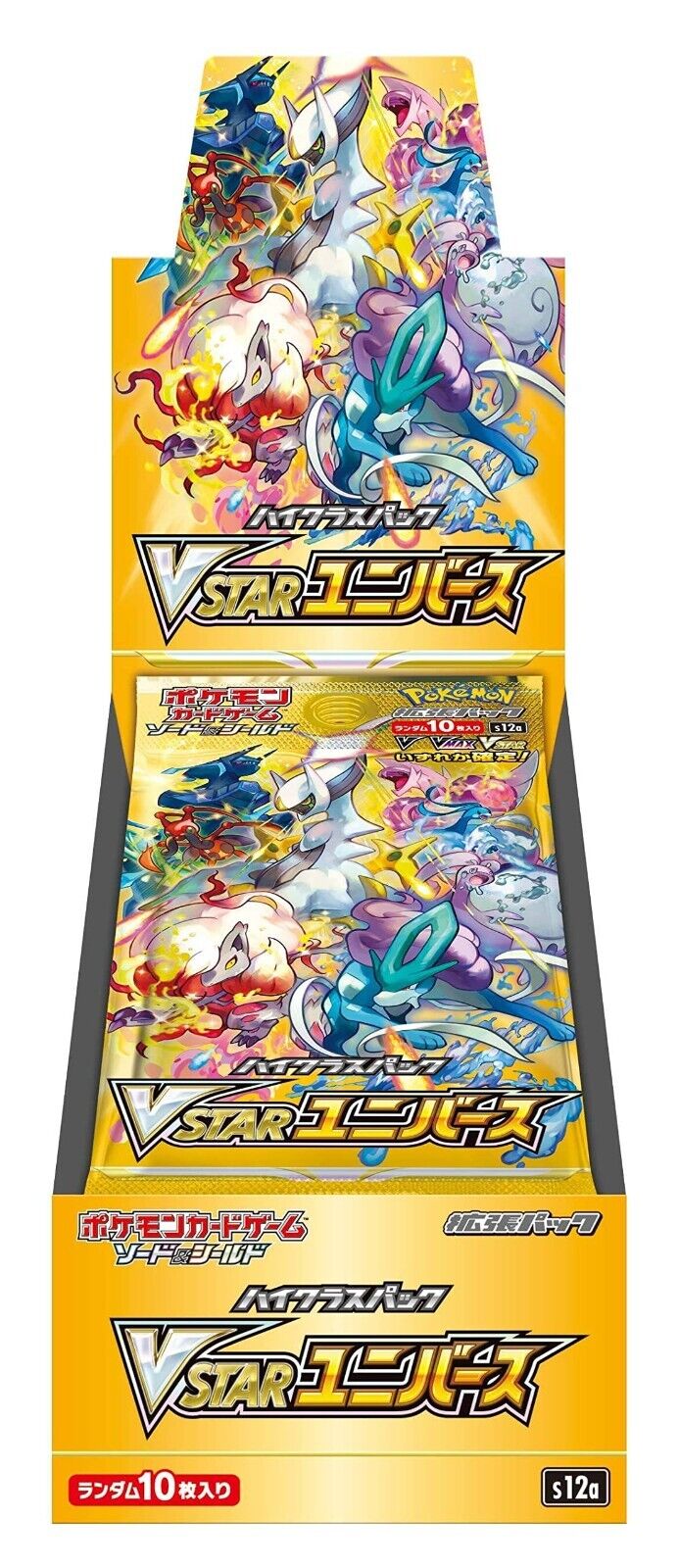 Pokémon TCG Sword & Shield S12a VSTAR Universe Factory Sealed Booster Box SHRINK