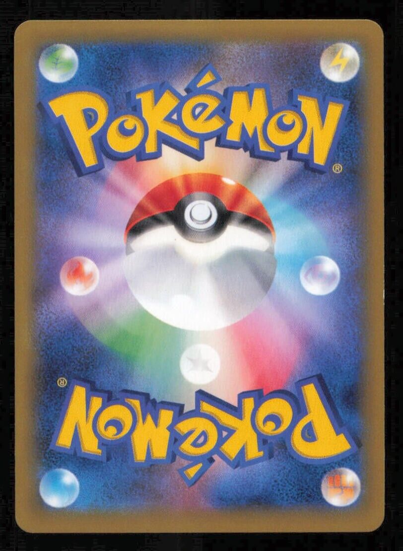 FLOETTE EX 060/088 RR POKEMON CARD JAPANESE XY4 PHANTOM GATE HOLO RARE PLAYED