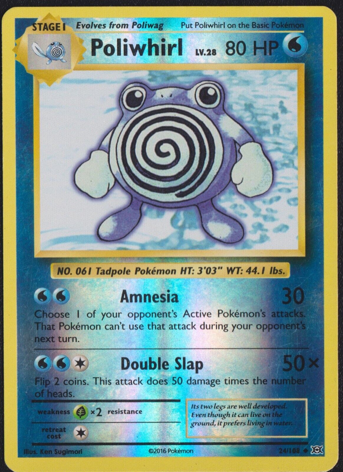 Poliwhirl 24/108 U POKEMON CARD ENGLISH XY EVOLUTIONS REVERSE HOLO UNCOMMON