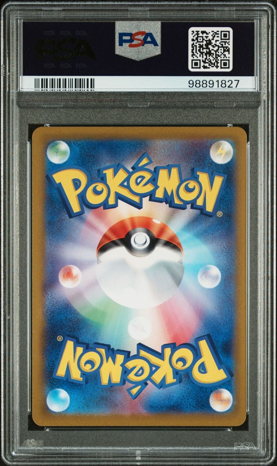 Ivysaur 167/165 PSA 10 POKEMON CARD JAPANESE SV2a 151 FULL ART RARE HOLO 