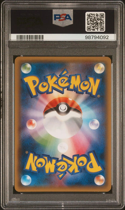Hoopa EX 036/081 PSA 10 POKEMON CARD JAPANESE XY7 BANDIT RING HOLO RR