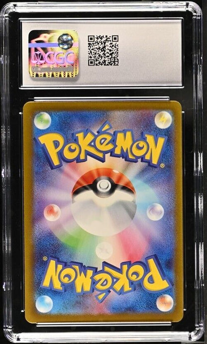 Cleffa 113/108 AR CGC 10 POKEMON JAPANESE SV3 RULER OF THE BLACK FLAME HOLO PSA