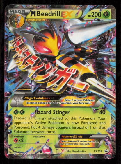 MEGA M Beedrill EX XY158 POKEMON CARD ENGLISH XY BLACK STAR PROMO HOLO PLAYED