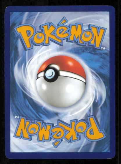  IVYSAUR 167/165 IR POKEMON CARD ENGLISH SV 151 FULL ART ILLUSTRATION HOLO NM 