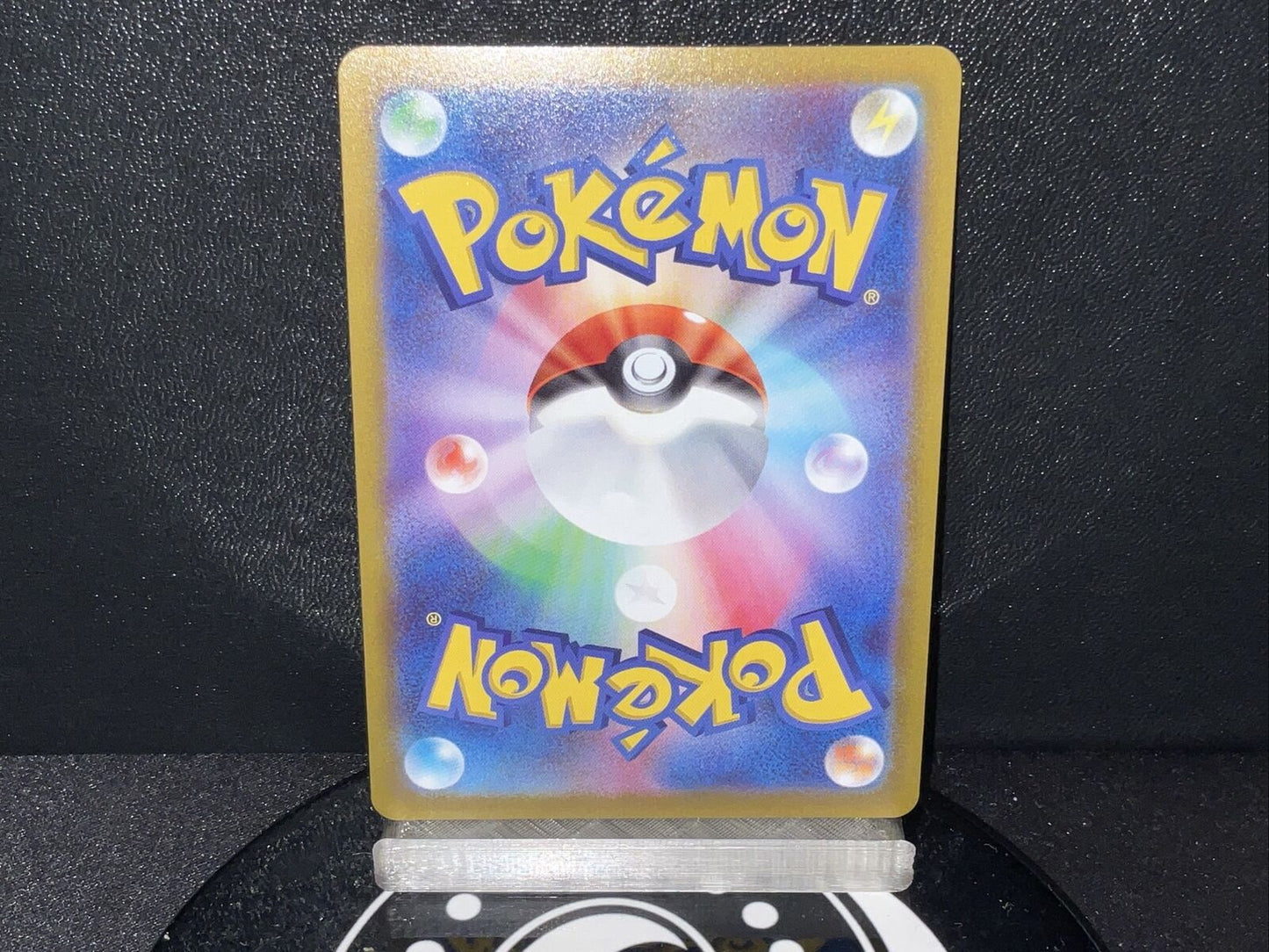 Pokemon Heatran VMAX 014/067 RRR s10P Space Juggler Japanese MP