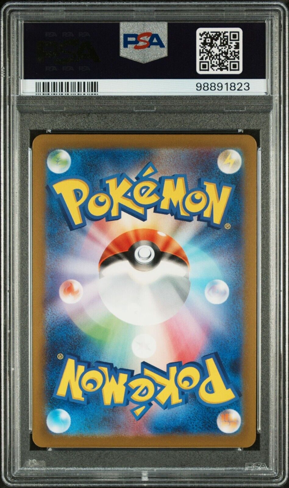 IVYSAUR 002/165 MASTER BALL POKEMON CARD JAPANESE SV2a 151 REVERSE HOLO