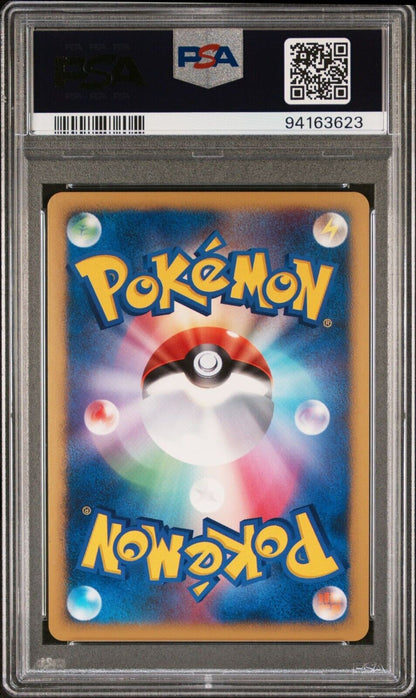 TIMELESS CELEBI PSA 10 POKEMON CARD JAPANESE 10th MOVIE COMM PROMO HOLO SWIRL