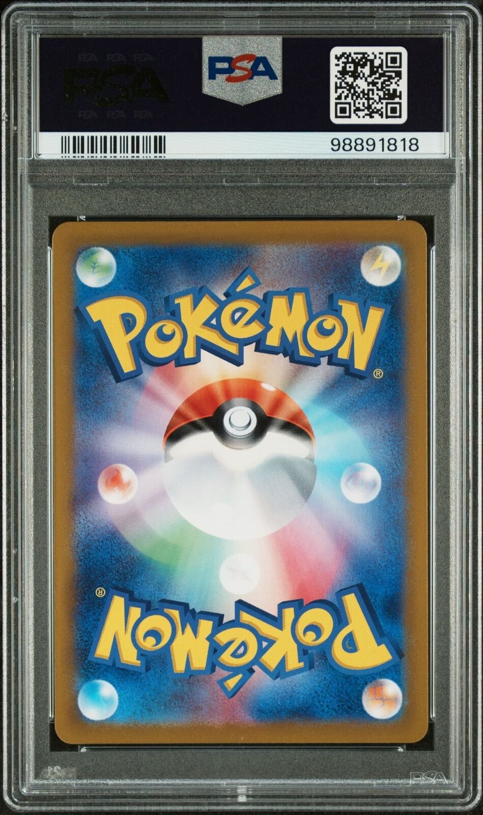 Charmeleon 169/165 PSA 10 POKEMON CARD JAPANESE SV2a 151 FULL ART RARE HOLO