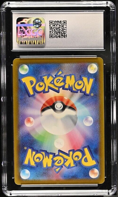 Hoopa V 231/172 SAR CGC 10 POKEMON JAPANESE S12a VSTAR UNIVERSE FULL ART PSA/BGS