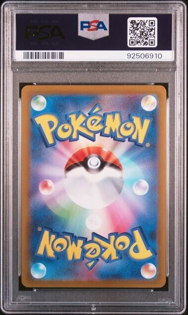 ARCEUS VSTAR 262/172 PSA 10 UR POKEMON JAPANESE S12a VSTAR UNIVERSE FULL ART