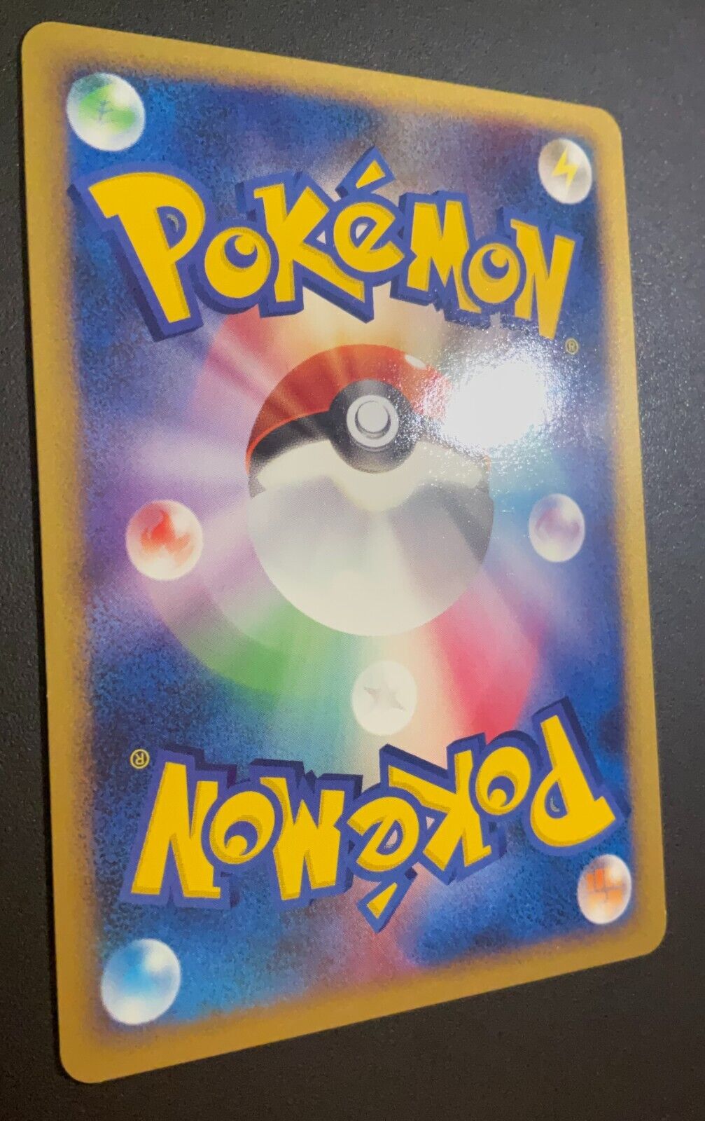 DONPHAN 045/070 -POKEMON CARD JAPANESE L1 HEARTGOLD REVERSE HOLO 1st ED - PLAYED