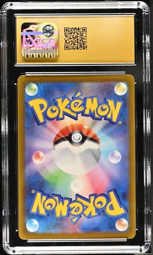 Quaxly 081/073 AR CGC PRISTINE 10 POKEMON JAPANESE SV1a TRIPLE BEAT FULL ART PSA