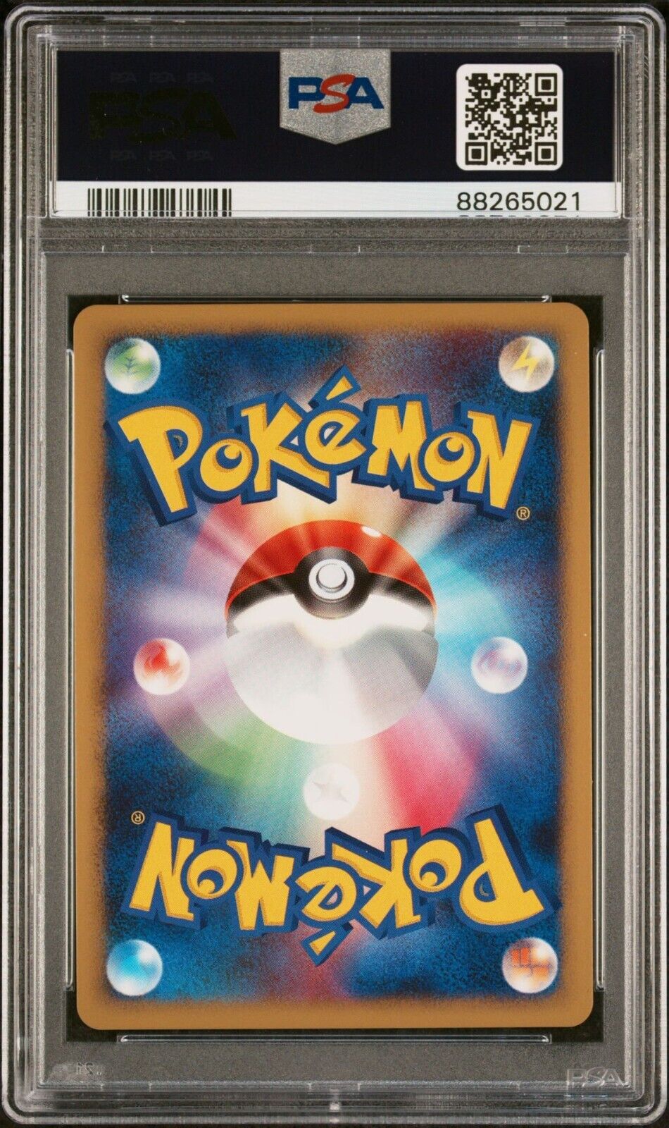 Mamoswine 006/009 PSA 10 POKEMON CARD JAPANESE 11th MOVIE COMM. SET HOLO PROMO