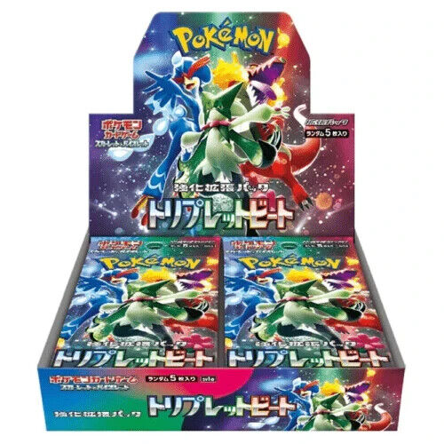 Triple Beat Booster Box SV1a POKEMON CARD JAPANESE FACTORY SEALED SHRINK TCG