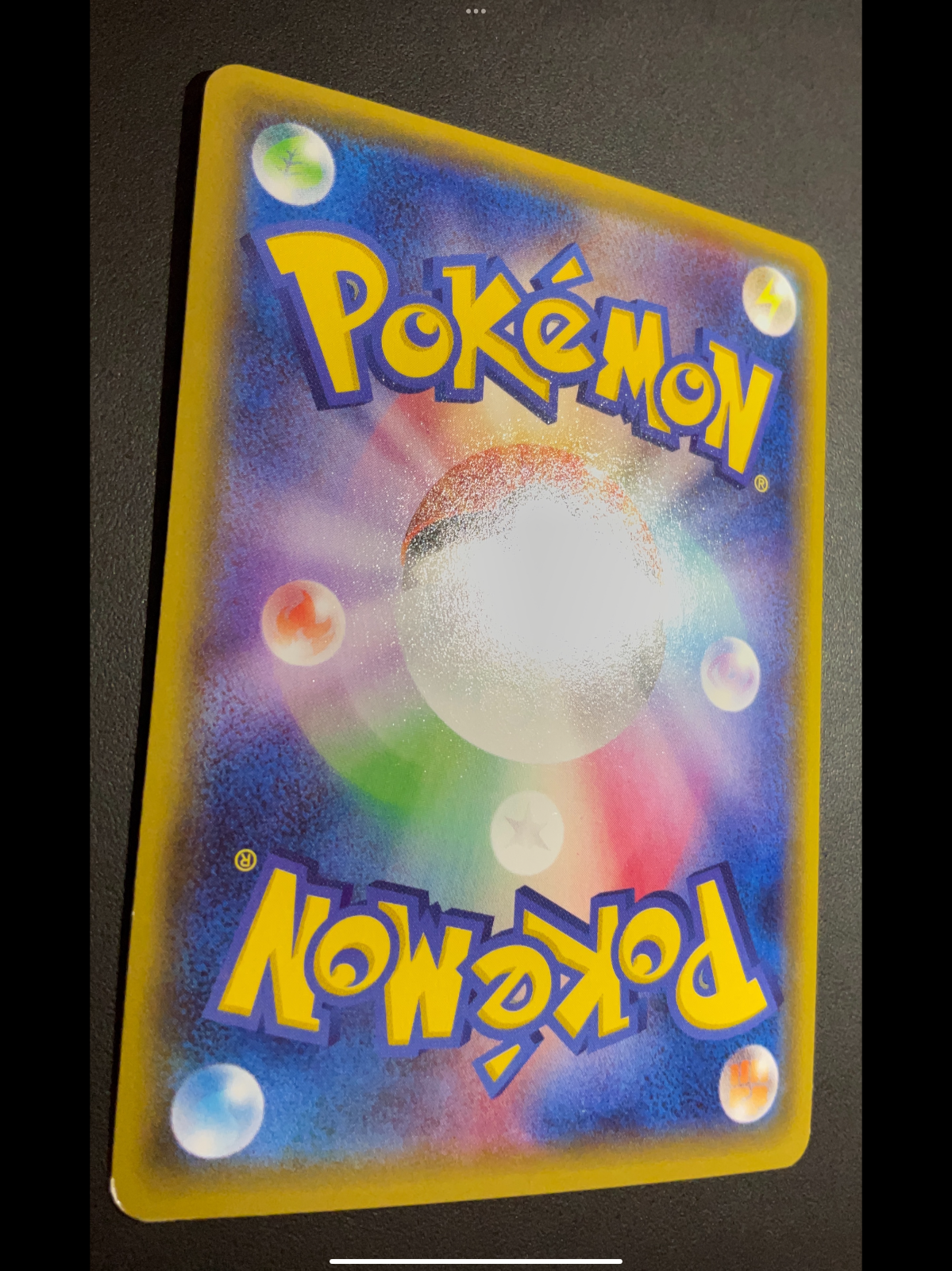 CRAWDAUNT 045/070 - POKEMON CARD JAPANESE XY5 TIDAL STORM HOLO RARE - PLAYED