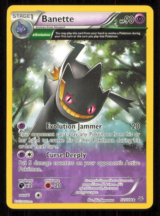 BANETTE 32/108 POKEMON CARD ENGLISH XY ROARING SKIES RARE LP 