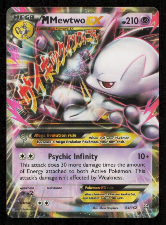 MEGA M MEWTWO EX 64/162 POKEMON CARD ENGLISH XY BREAKTHROUGH HOLO ULTRA RARE LP