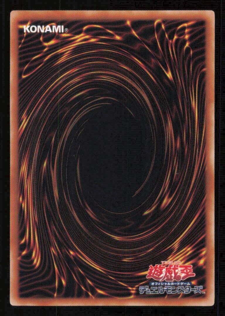 DDD WAVE KING CAESAR QCCP-JP083 YUGIOH CARD JAPANESE HOLO SUPER RARE NM 