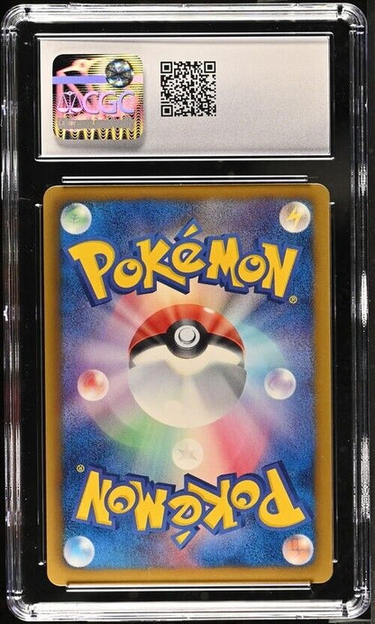 Victini EX 016/093 RR CGC 10 POKEMON JAPANESE EBB EX BATTLE BOOST HOLO PSA/BGS