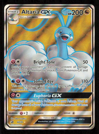 ALTARIA GX 68/70 POKEMON CARD ENGLISH SM DRAGON MAJESTY FULL ART ULTRA RARE NM