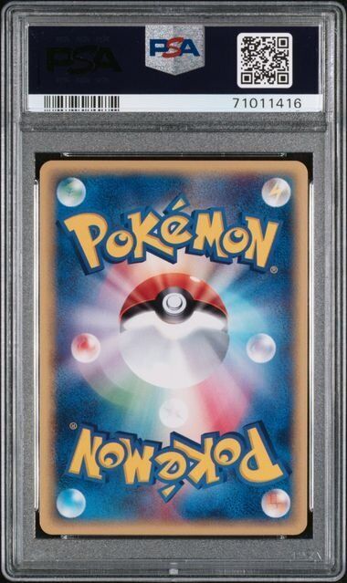 GEODUDE 022/128 PSA 10 POKEMON CARD JAPANESE E SERIES EXPEDITION COMMON 