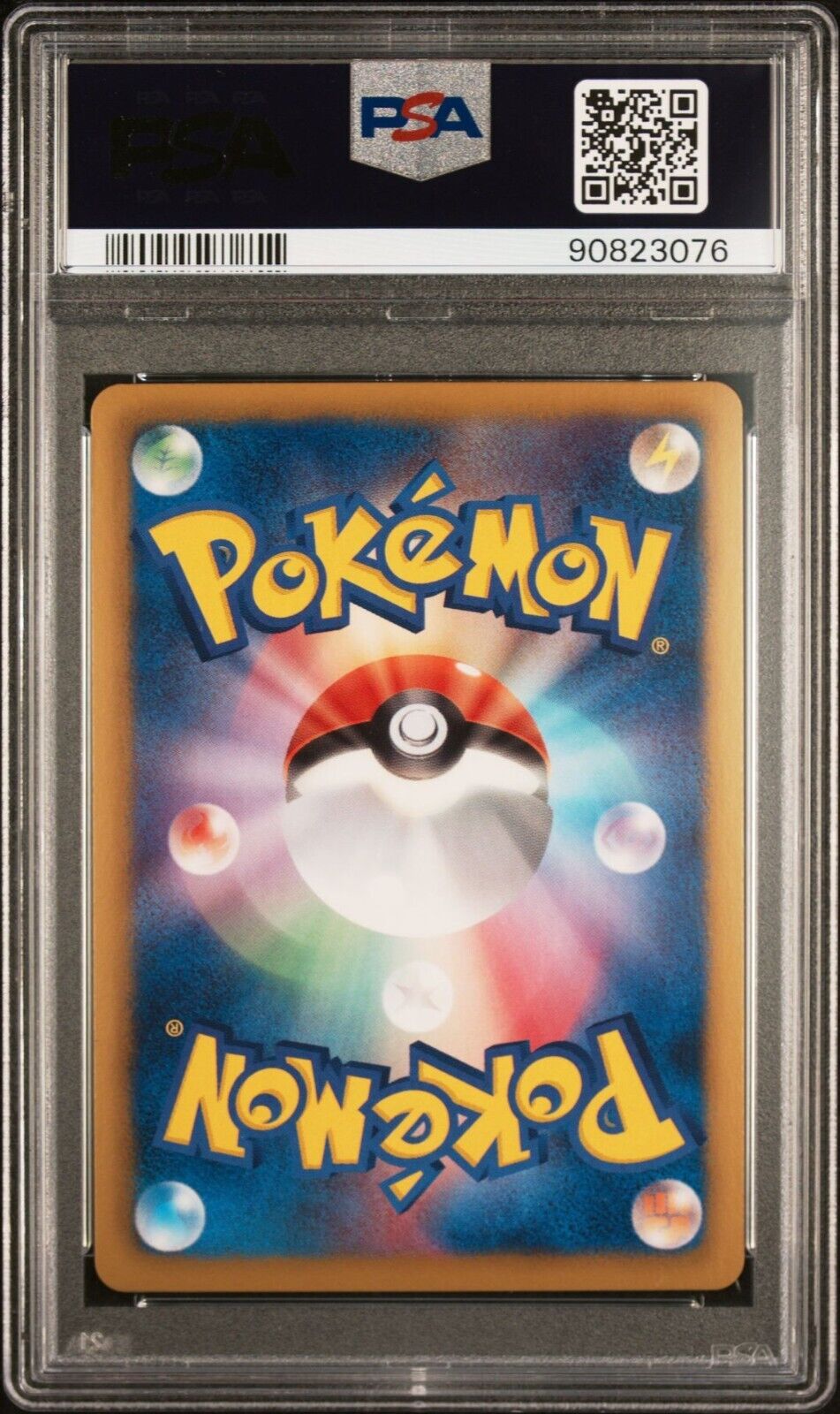 VIRIZION EX 009/076 PSA 10 POKEMON CARD JAPANESE BW9 MEGALO CANNON HOLO RARE