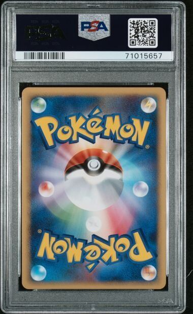 HEATRAN DP PSA 10 POKEMON CARD JAPANESE HEATRAN HALF DECK HOLO RARE 